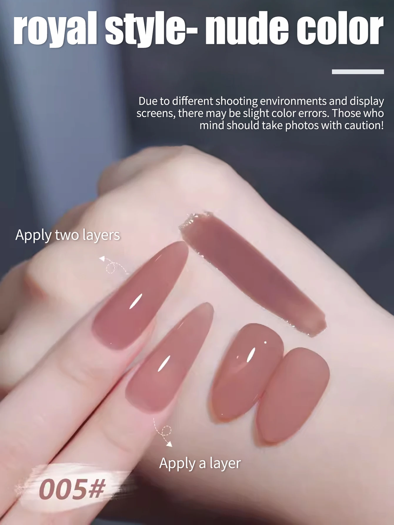 MIANEL 12 ミリリットル 1-6 個アイスクリアロイヤルヌードジェルポリッシュ、トップセラージェルネイルポリッシュ、ピンクネイル特別ネイルアートサロン用