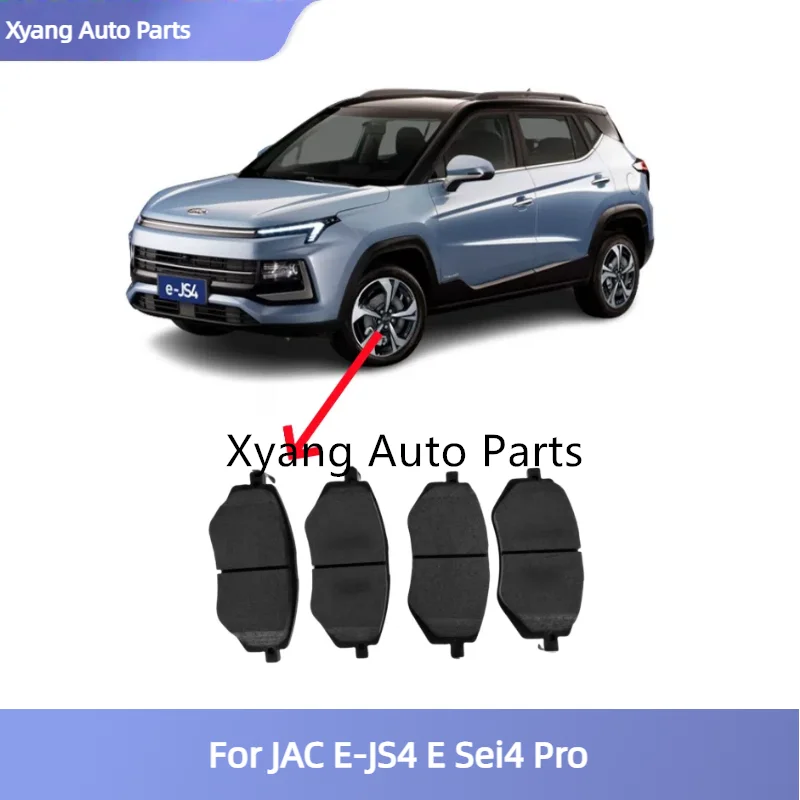 Front Brake Pads Original For JAC E-JS4 E Sei4 Pro 3503100X1520-F011