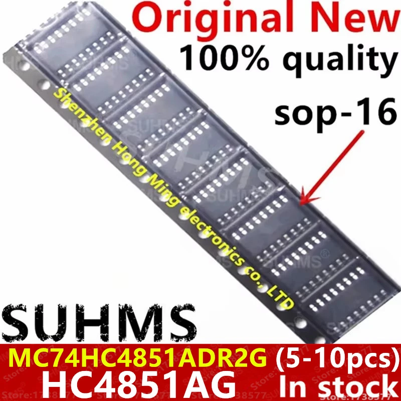 (5-10piece) 100% New MC74HC4851ADR2G HC4851AG  sop-16