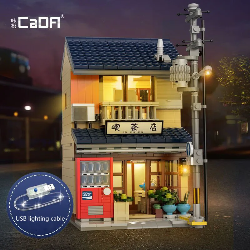 Cada Street View Bricks Model Steamed Bun Shop Japanese Style House Summer Coffee Shop Architecture Building Blocks Toys