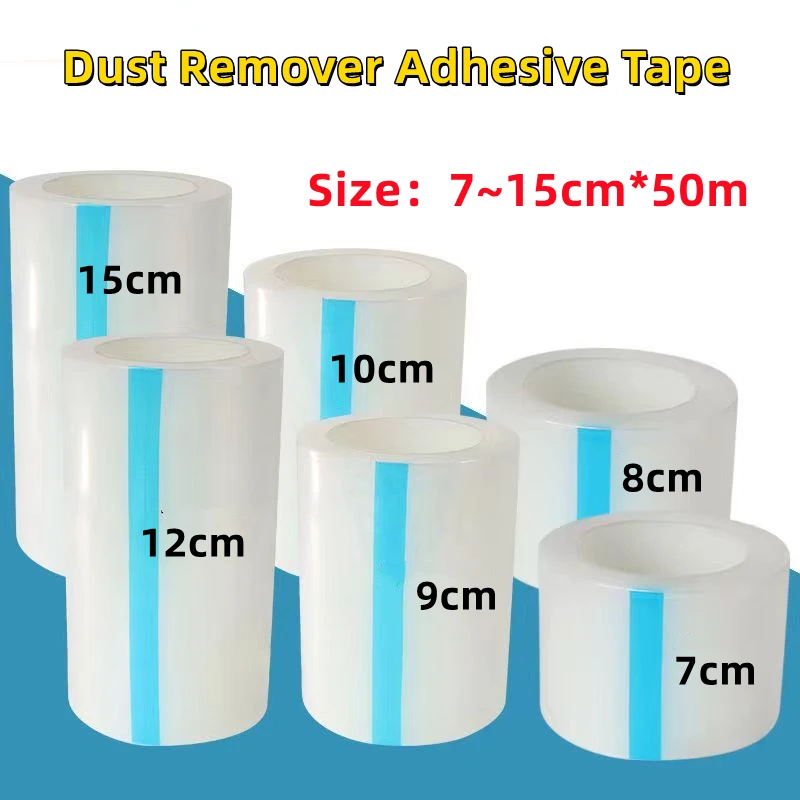 7/8/9/10/12/15cm*50m Dust Remover Adhesive Tape For Phone Camera Lens Tablet Watch Screen Protecting Dust Cleaning Film Tape