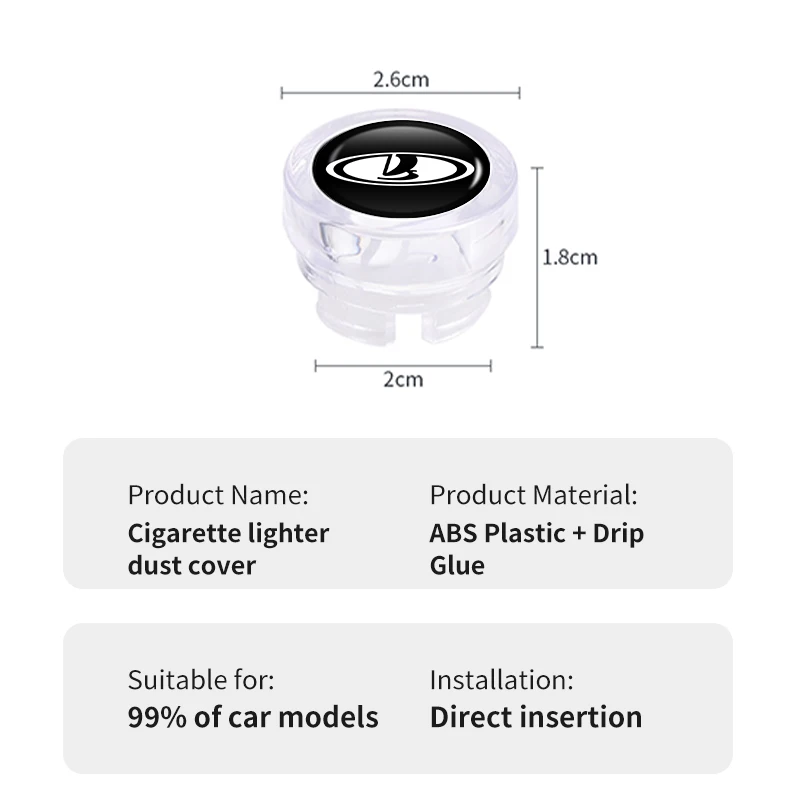 اكسسوارات السيارات ولاعة السجائر غطاء زر واقية غطاء غبار لادا سمارة 2109 لارج بريورا Xray كروس 2112 2114