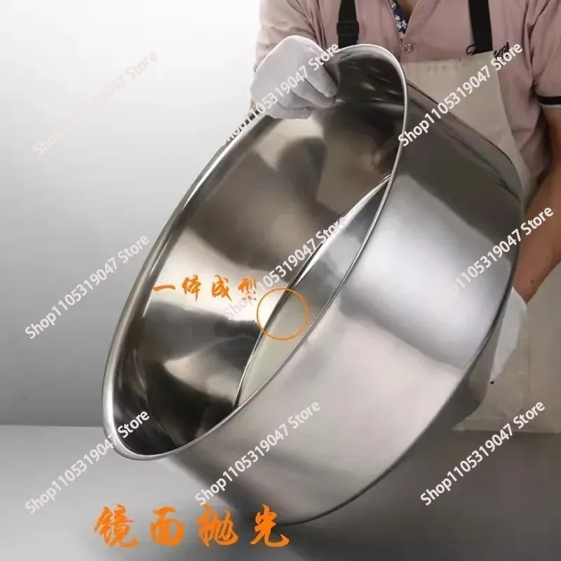 Thickened 50cm Stainless steel extra large 50cm funnel, industrial pulp mill large diameter food machinery funnel
