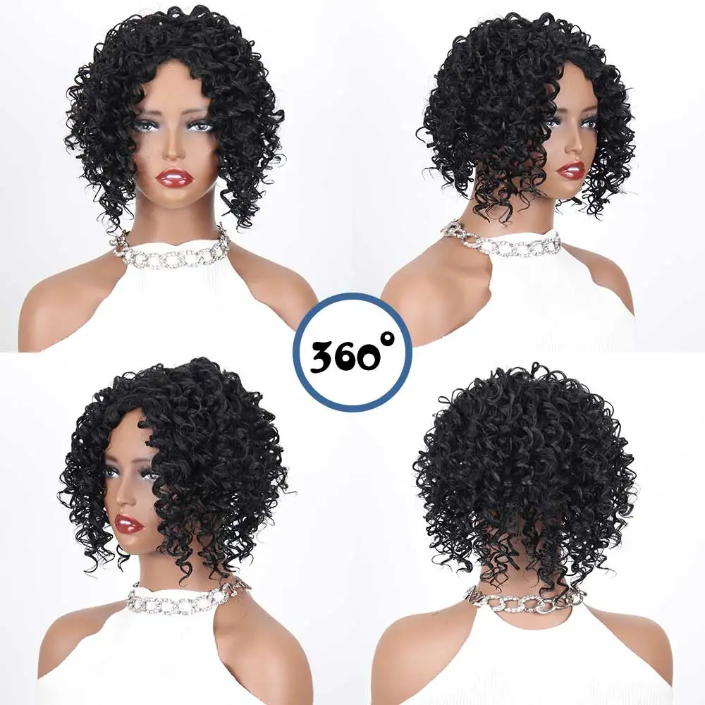 Synthetic Curly Short Afro Wig piece Female Mix Brown Hair Wigs hair toppers for Women African American Wig for Ladies Bob Curls