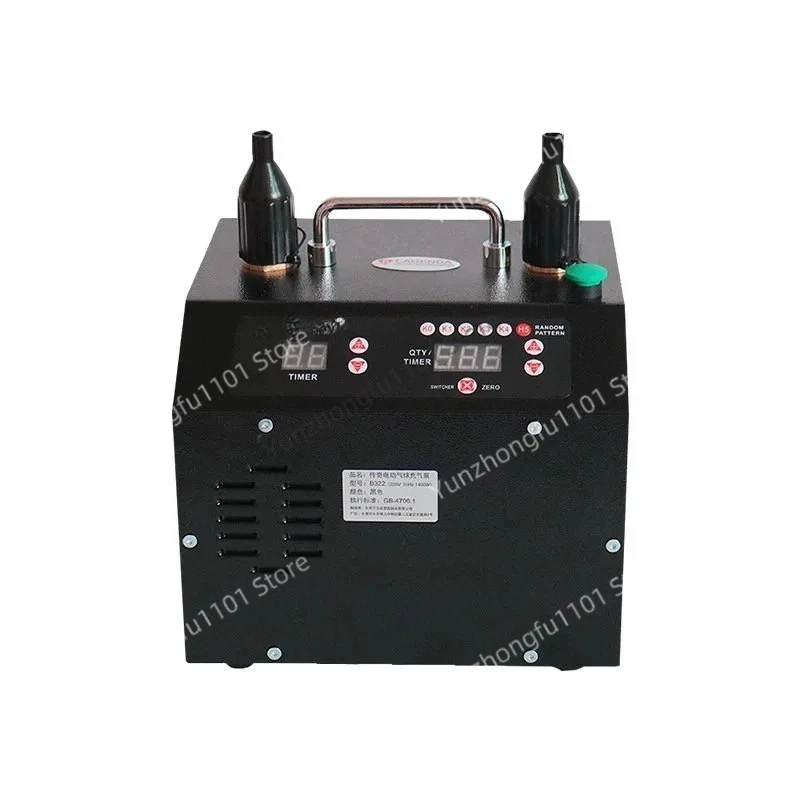 

Lagenda Electric Balloon Pump Inflator 110V 220VB322 US EUROPE