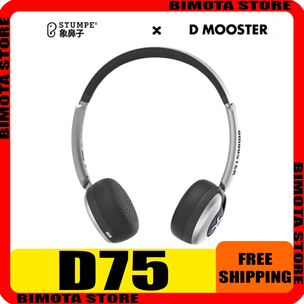 

STUMPE Dmoooster Series D75 Head-mounted Active Noise Cancellation Wireless Bluetooth Headset Game Classic Retro Trendy Wear
