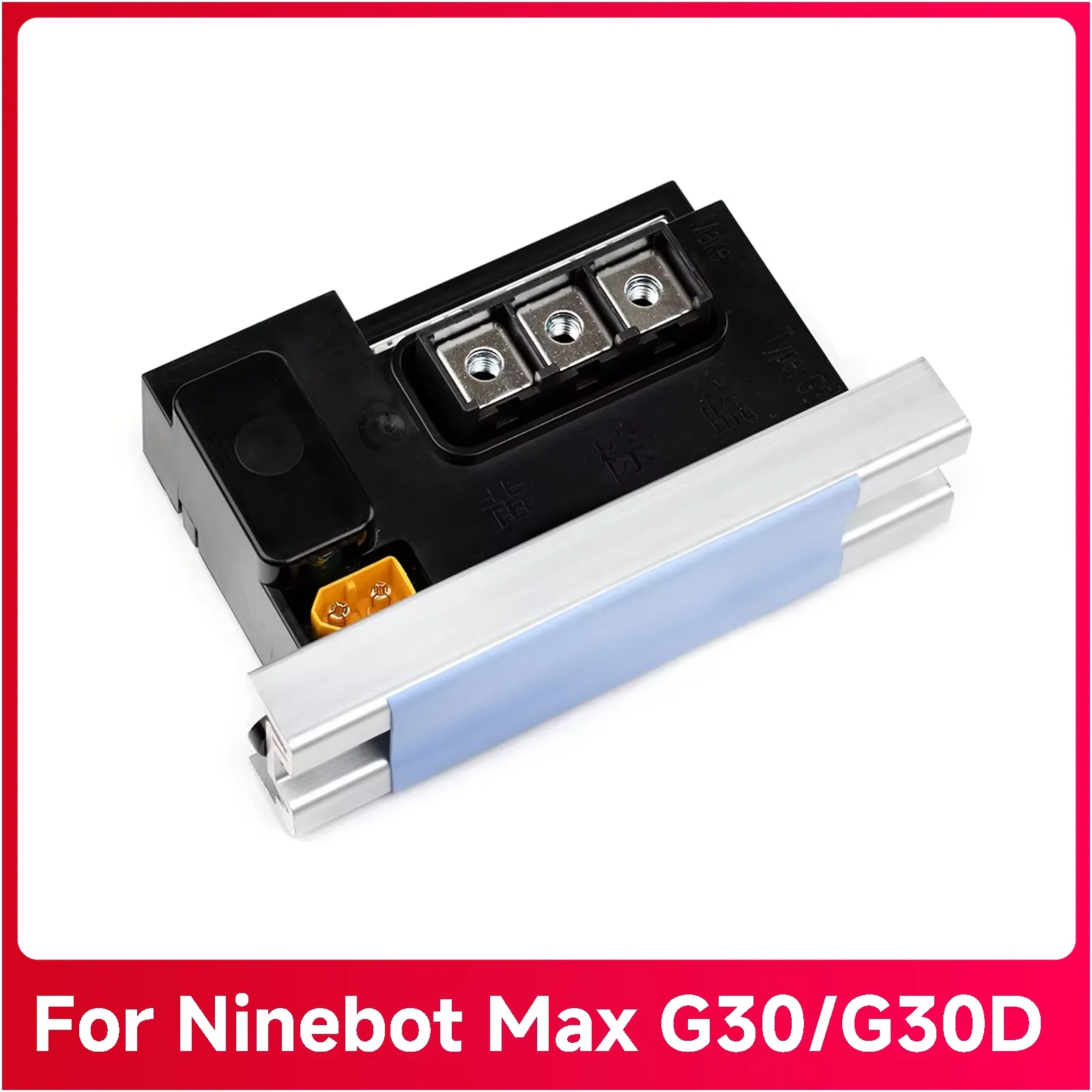 Original Controller Für Ninebot MAX G30 2th Elektrische Roller Hauptplatine ESC Schalttafel Motherboard Ersatzteile