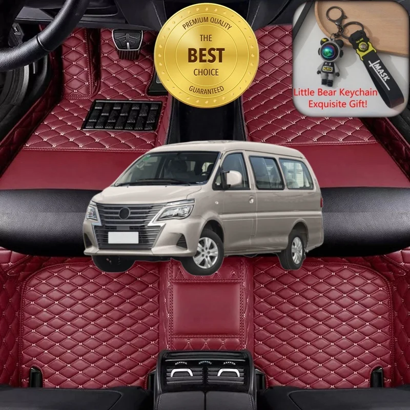 

Customized Fit for Forthing Lingzhi Car Floor Mats Car Accessories Tailored Luxury Auto Carpet Liner Mats Left/Right-hand Drive