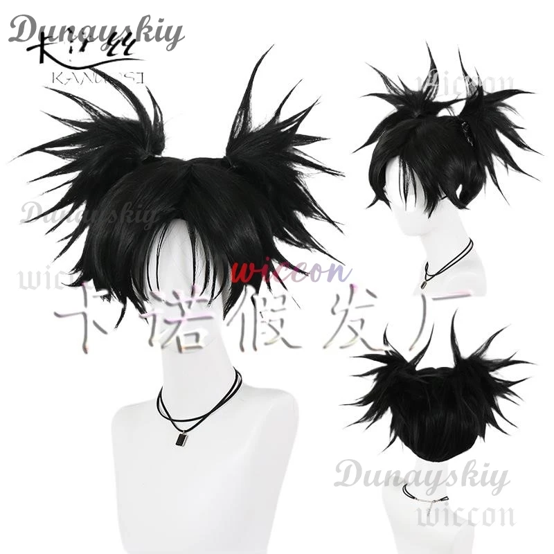 Choso Cosplay Wig Anime Jujutsu 2Kaisen Season 2 Black Double Ponytail Hair Sticker Itadori Yuji Halloween Party Women Men