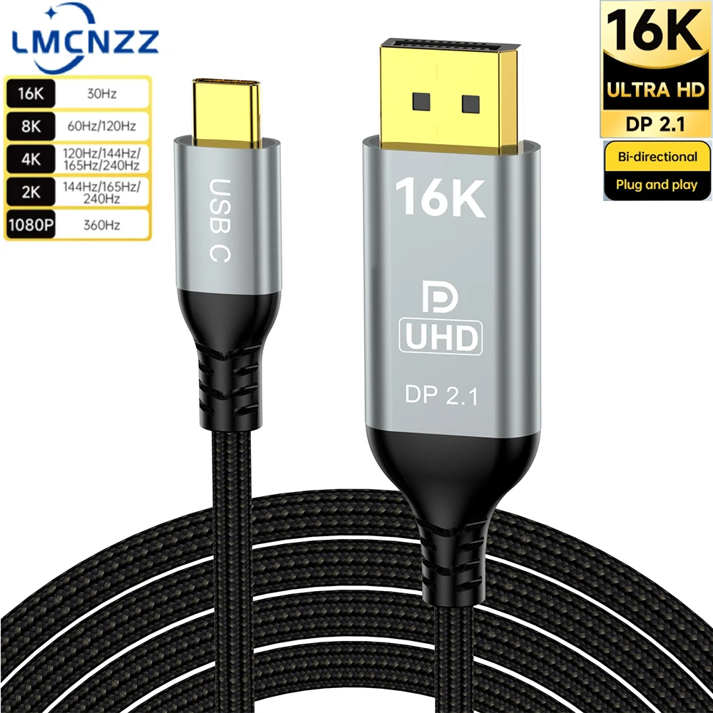 

Кабель с портом USB Type-C на DisplayPort 2,1, 16k @ 30 Гц, 8K @ 60 Гц, 80 Гбит/с, кабель USB C в DP, Двунаправленный конвертер для ноутбука Thunderbolt4/3 HDTV