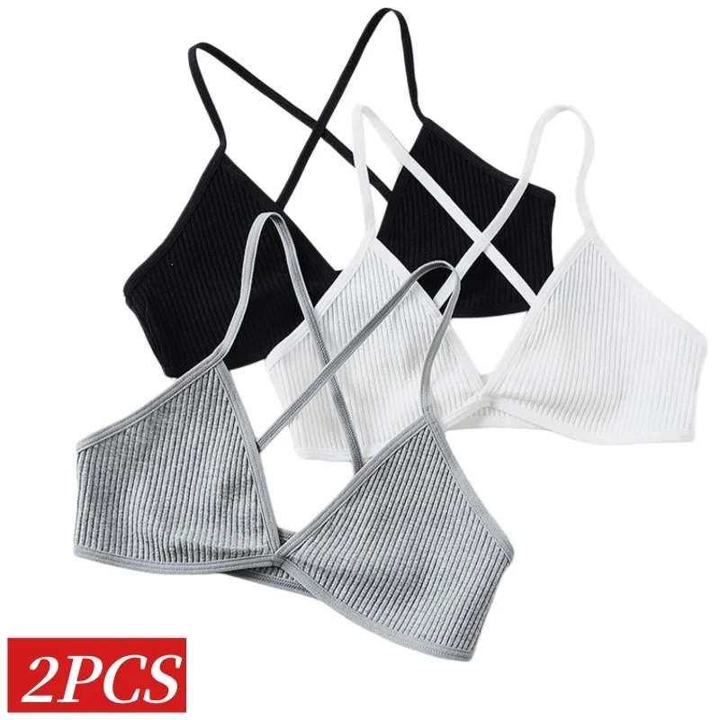 #7 Latest Strapless Support Bras Offers
