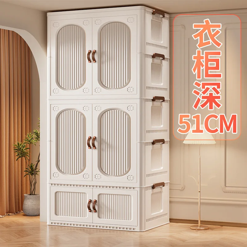 

Держатель для обуви, отделочная посуда с колесиками, многофункциональное хранилище, балкон, спальня, гостиная, бесплатная установка для взрослых, пластик