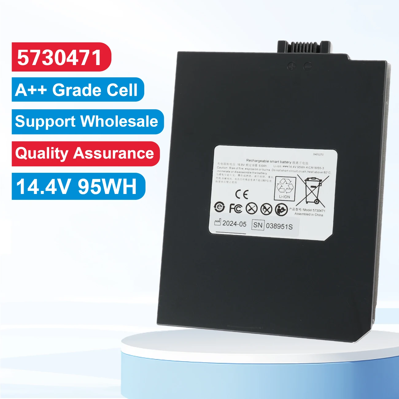 5730471 Replacement Li-ion Battery For GE VIVID Q/VIVID I Color Ultrasound 5401272 5401269 5792235