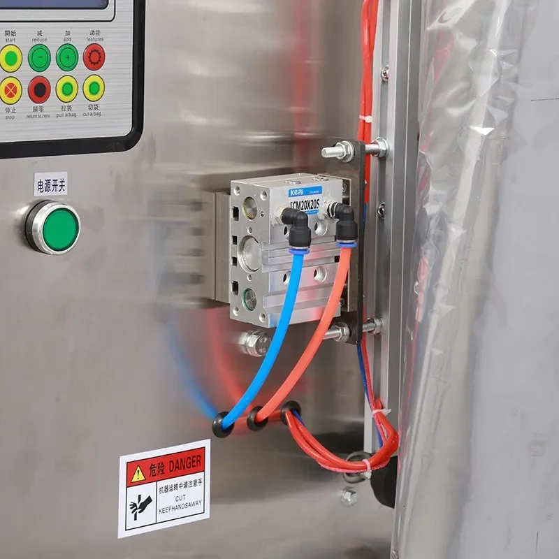 100-1000g automatic photoelectric cell weighing and packaging machine printing date cursor position installation high quality fa