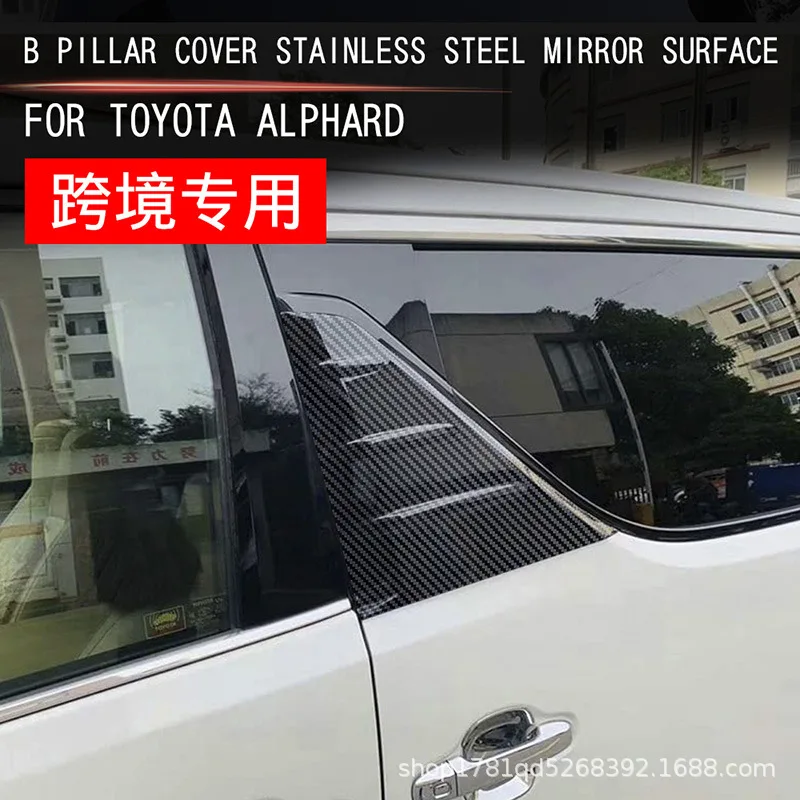 

Для Toyota Alphard Vellfire 2016 2017 2018 2019 2020 ABS пластиковая накладка на заднюю стойку автомобиля, украшение, авто внешние аксессуары