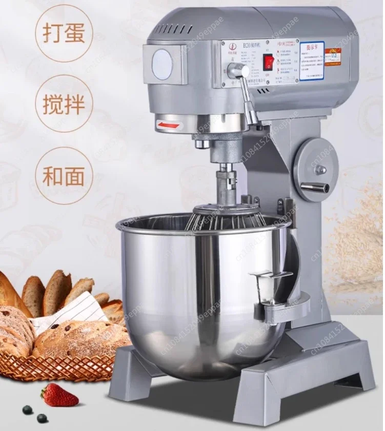 Kitchen Appliances 10L 15L Stand Mixer Electric Kitchen Mixer Food Processor 400W Dough Kneading Machine Kneader