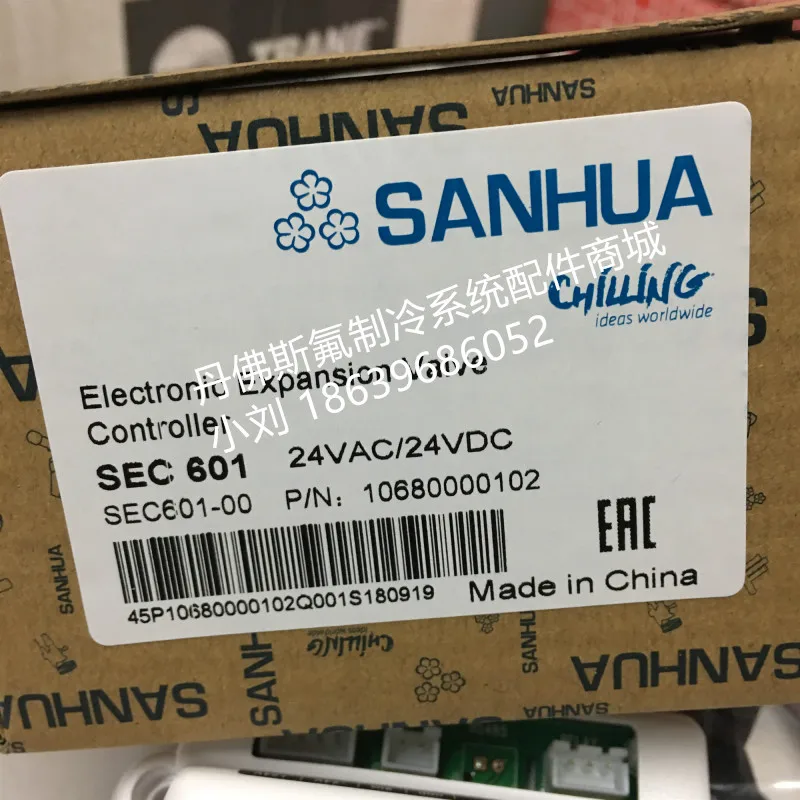2025.6 Sanhua وحدة تحكم صمام التوسع الإلكترونية SEC601-00 سائق تكييف الهواء لفائف مجلس وحدة تشغيل وحدة تحكم #3