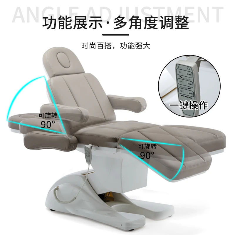 Beauty bed, micro-plastic bed, lifting lying bed, injection minimally invasive medical operating bed