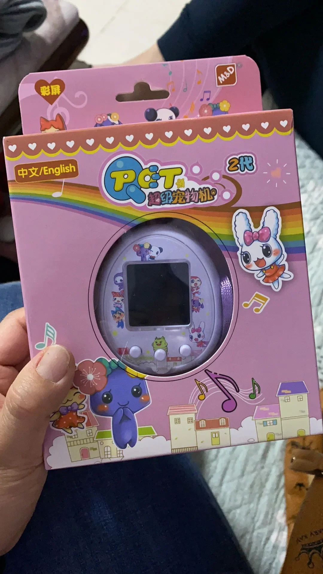 Thumbnail 4 - #3 Cheapest Interactive Electronic Pets Deals You Can Get