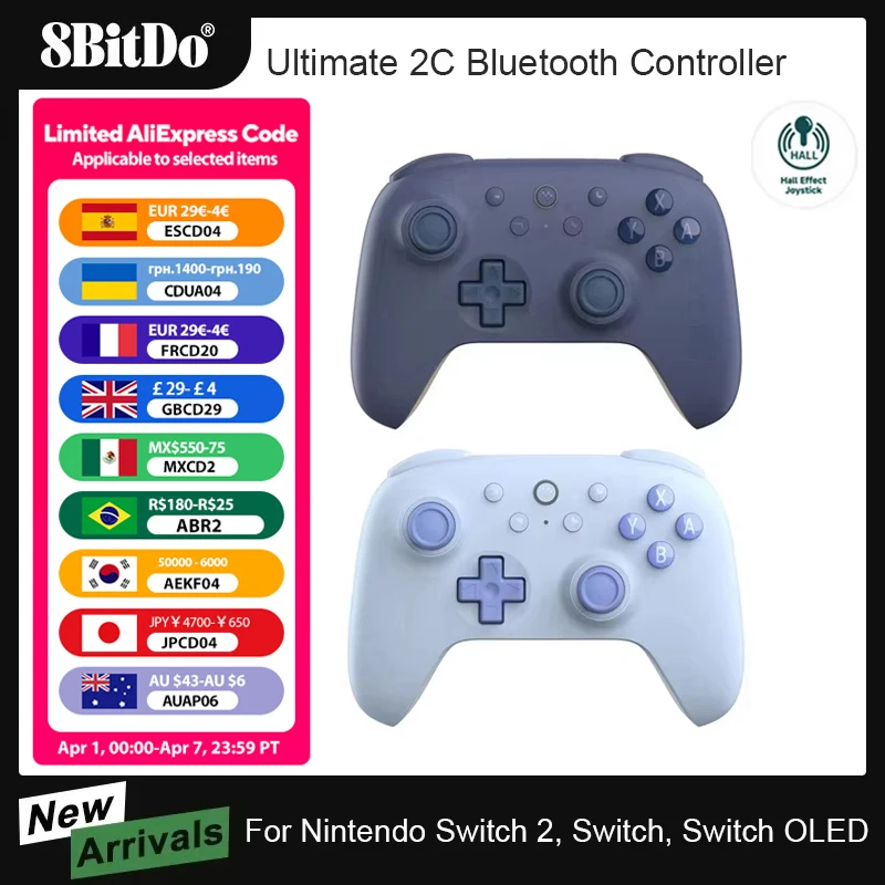 8Bitdo Ultimate 2C …