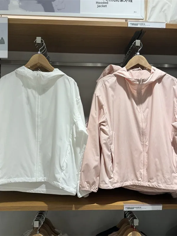 

Summer 2024 Women's UV Protection Portable Hat Jacket Thin Upper Body Anti-Uv Outerwear Casual Commute Style Loose Fit Coat
