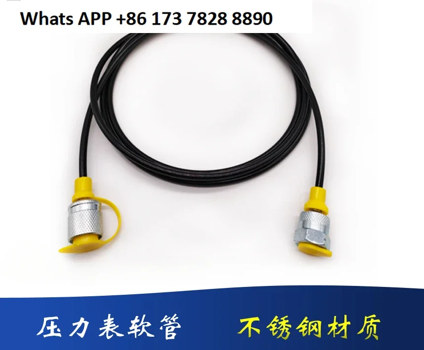 304 stainless steel pressure measuring hose/connector/adapter/fill core/Hersman protective cap aviation plug table bend