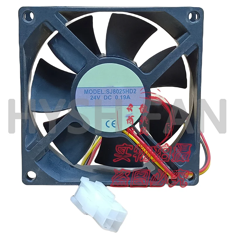 

SJ8025HD2 DC24V 0.19A 8025 Inverter Cooling Fan