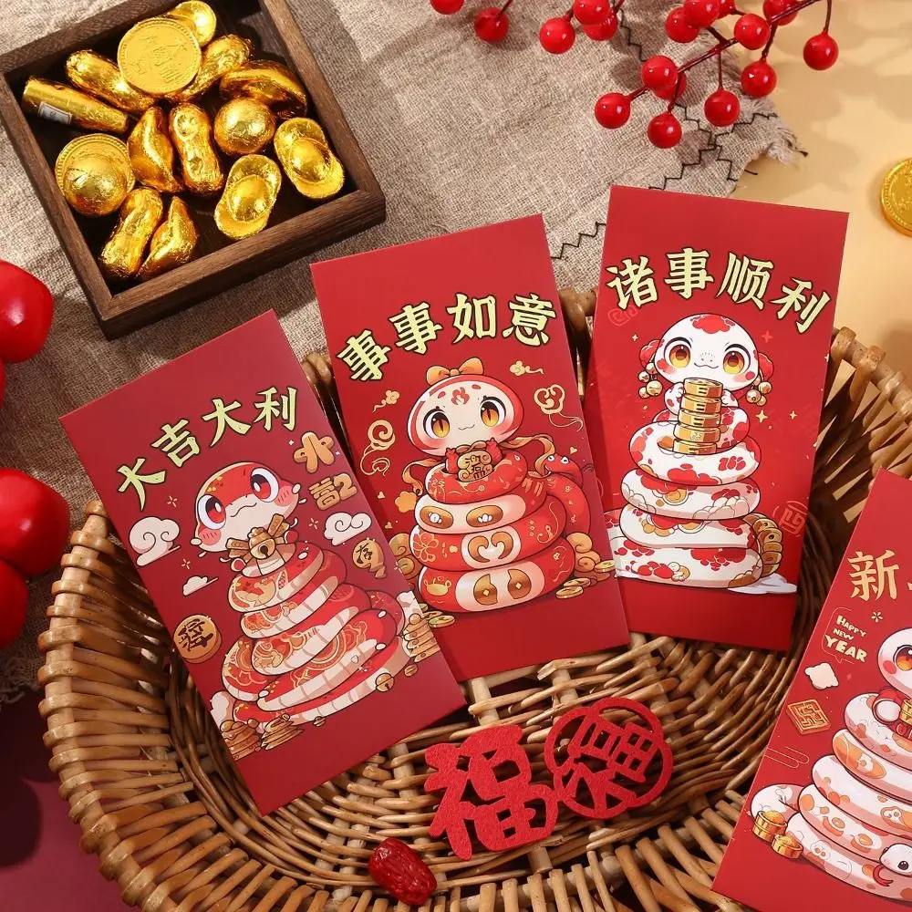 6 pçs tradicional 2025 cobra ano envelopes vermelhos bênção hongbao ano novo chinês bolso vermelho engrossado bom sorte pacotes vermelhos