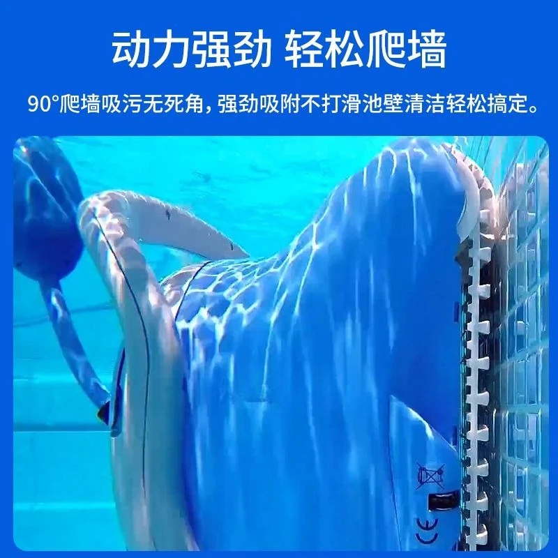 Automatische onderwaterstofzuiger