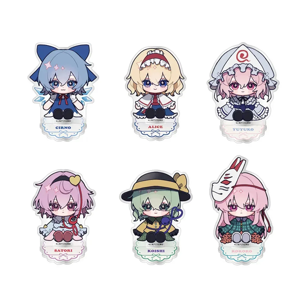 Anime Figure Acrylic Stand Touhou Project 10cm Cirno Satori Desk Collectible Ornament Gift Set Keychain