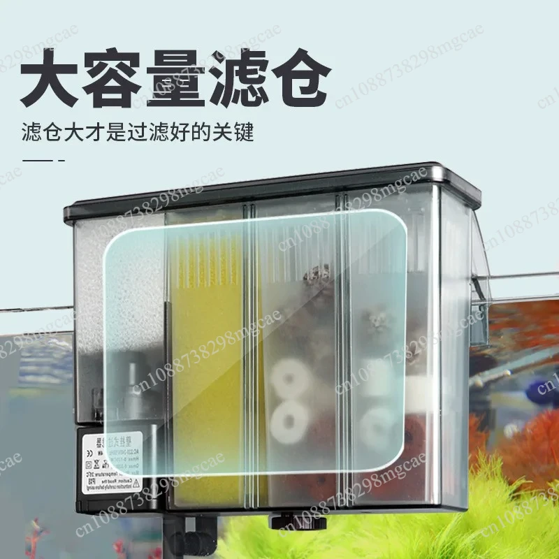 Multi-Functional External Hanging Aquarium Filter, 3-in-1 Waterfall Oxygenation and Oil Film Removal for Fish Tanks