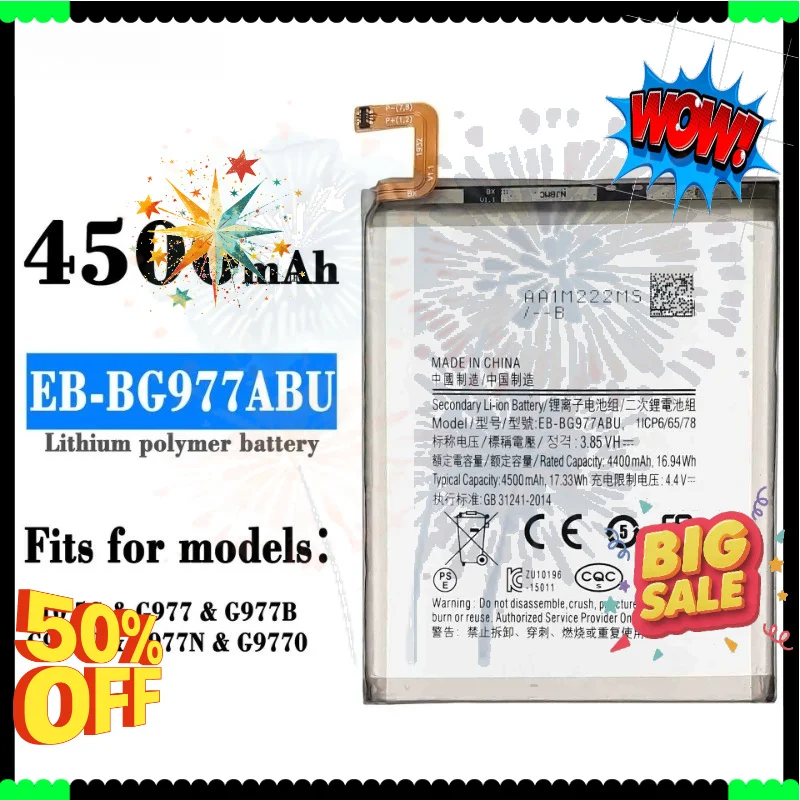 SWZY EB-BG977ABU 3.85V 4500mAh Mobile Phone Battery for Samsung GALAXY S10 5G G977 G977BG977U G977N G9770 S10 X S10X Battery + T