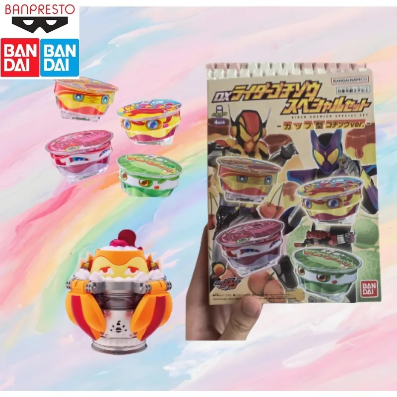

In Stock BANDAI Original Kamen Rider Gabu Gavv Bram Three Riders Sea Moon 9 DX Can Be Used To Collect Holiday Gifts