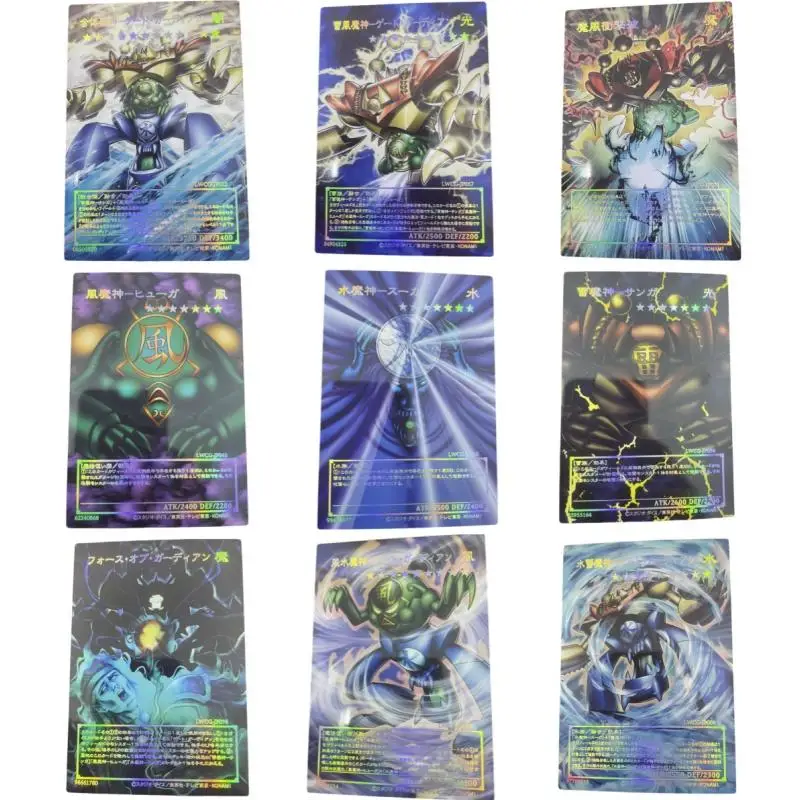 Yu-Gi-Oh Flash Card Gate Guardian of Thunder and Wind Suijin Diy Laser Relief series Anime Collection Action Toy Figures Gifts