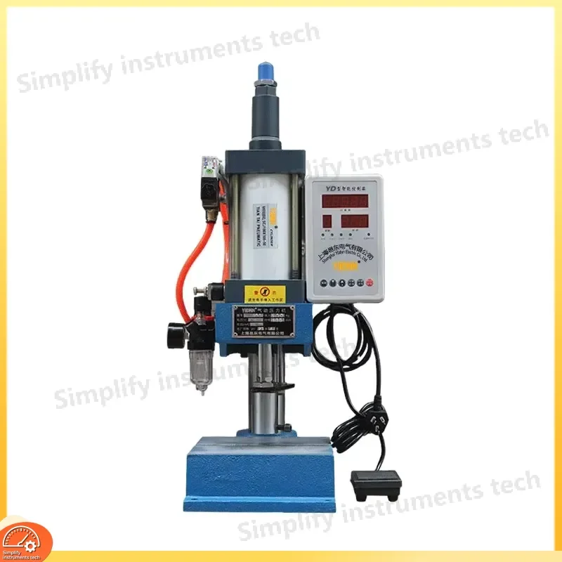 YD100 Single Column Pneumatic Press 500kg Adjustable Air Pressure Small Punch Press Micro Pneumatic Components