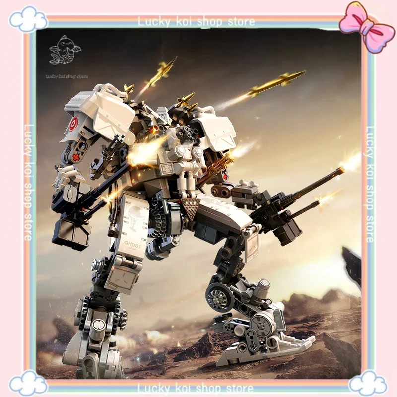 SEMBO Wandering Earth Mecha Bullet Curtain Ghost Building Block Movable Robot Model Ornament Children Toy Assembly Birthday Gift