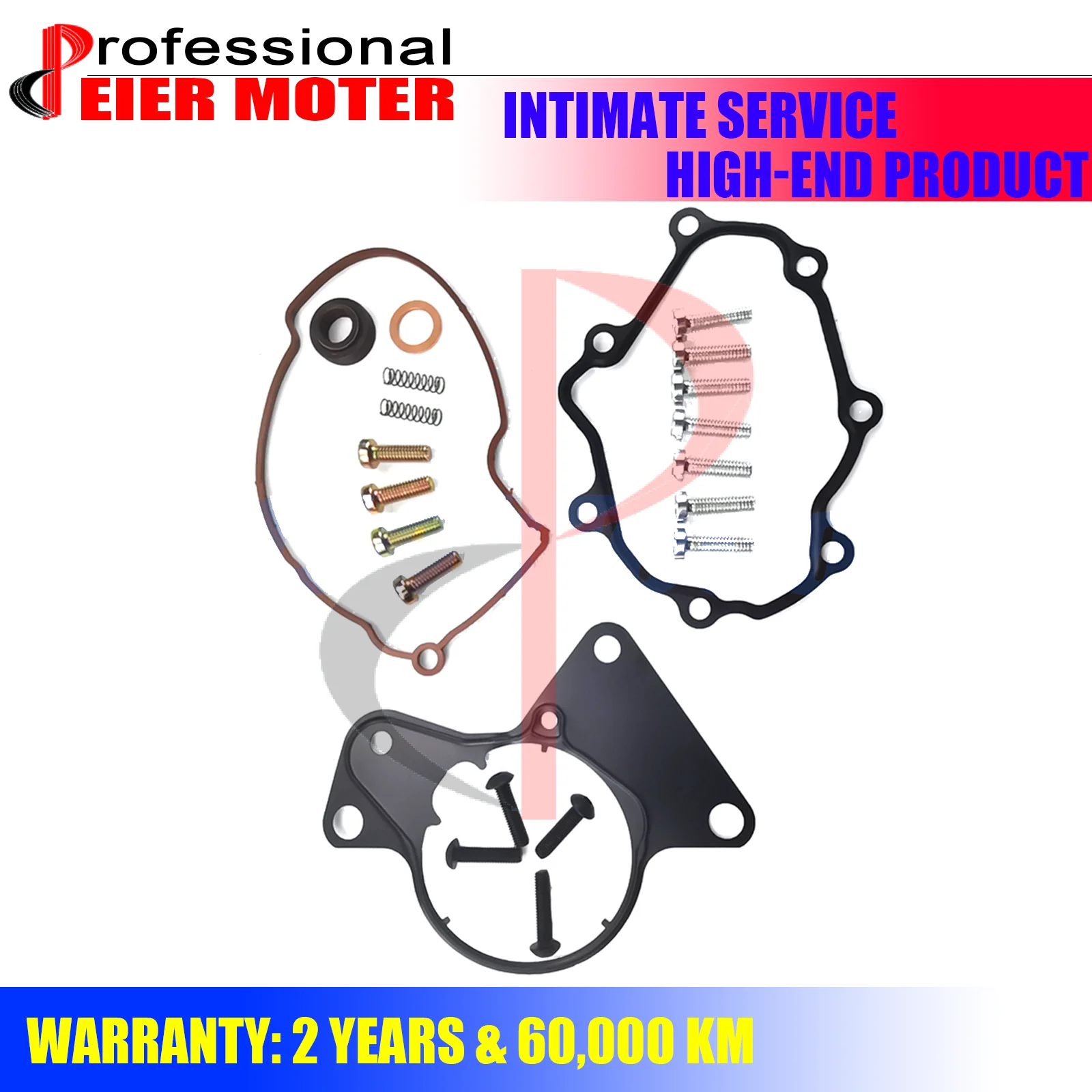

For 2003 - 2010 VW Touareg Tandem Vacuum Pump Repair Kit 2.5L / 5.0L TDI Diesel