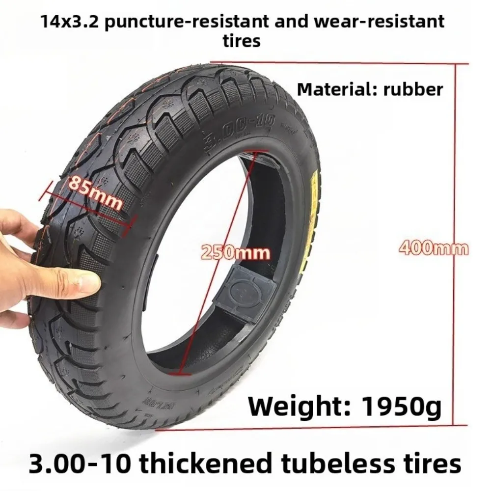 3.00-10 Ebike إطار دون أنابيب الخارجي 14x3.2 ارتداء مقاومة دراجة نارية صغيرة الإطارات الخارجية عدم الانزلاق سميكة