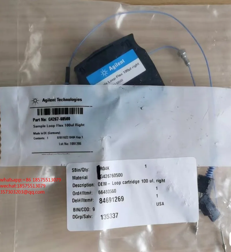 

For Agilent G4267-60500 Sample Loop-Flex 100uL Right Side Clamp Type Quantitative Ring For G7167 Original Brand New 1 Piece