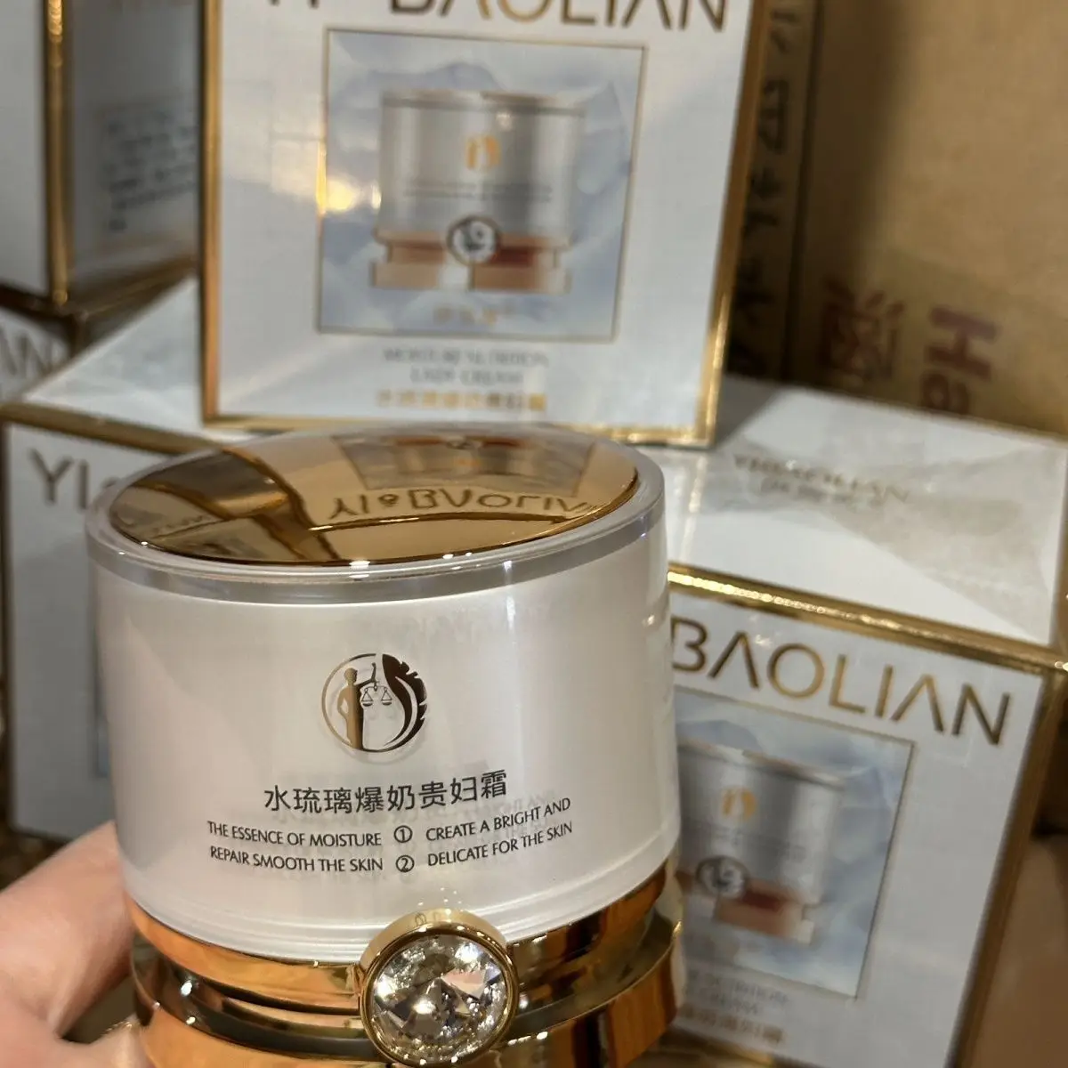 Ebolian Water GlassMilk Lady Creams 50g Anti-wrinkle Firming Fading Fine Lines Repairing Moisturizing Nourishing