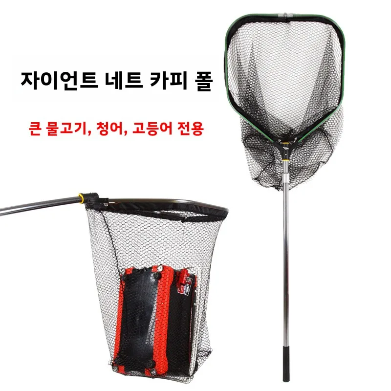 

Rod Stainless Handling Extendable Nylon Sea Diameter Alloy Carp Mesh Net Landing Trout Handle Gear Aluminum Fish Fishing Frame