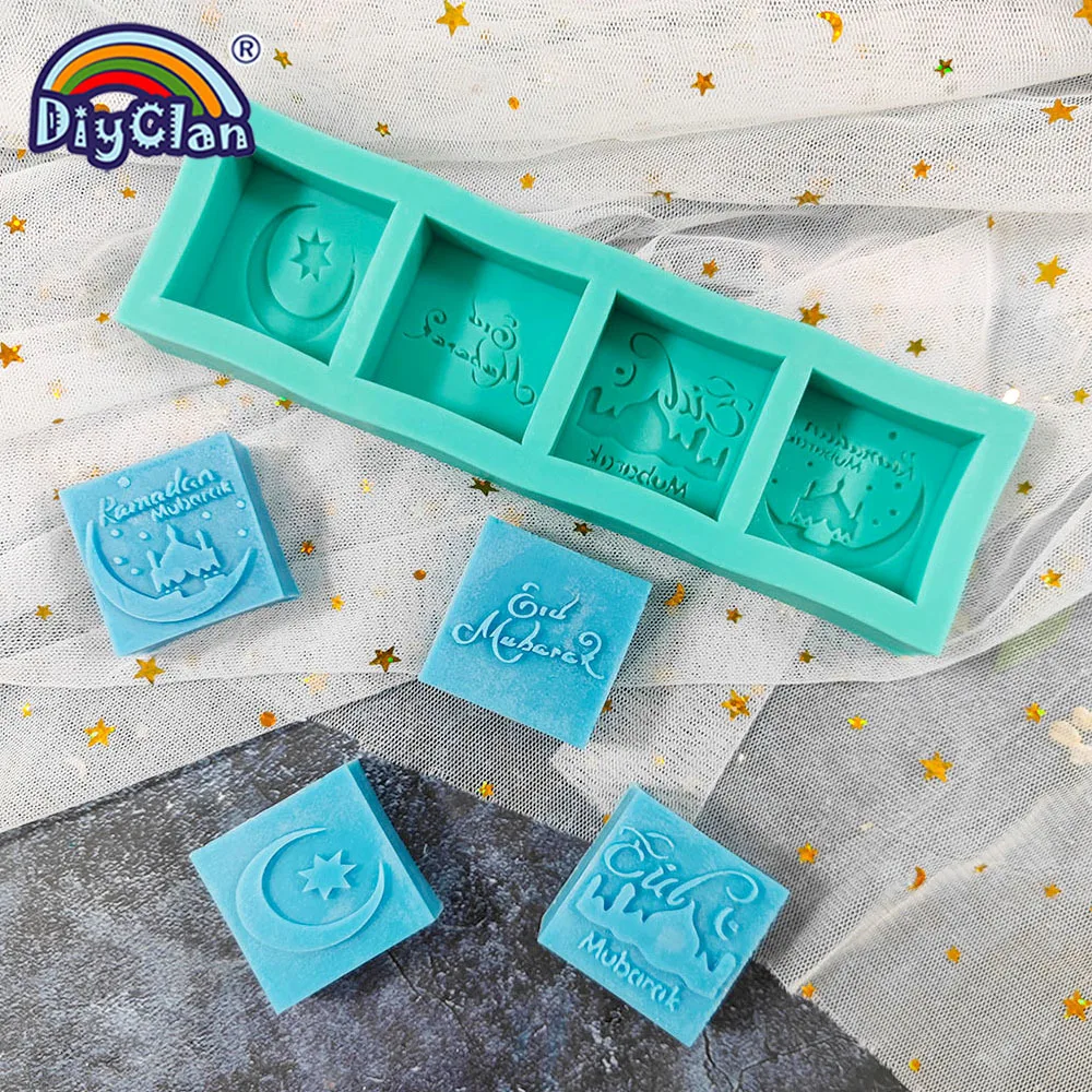 Rectangle Ramadan Silicone Mold Arabic Character Building Muslim Eid Fondant Cake Decorating Tools Chocolate Baking Tools