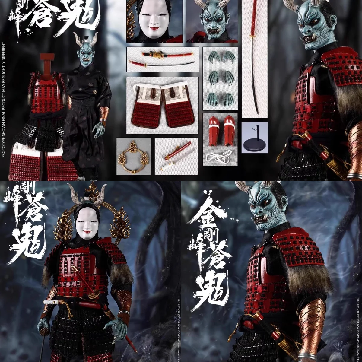 

Высокое качество COOMODEL NS007 масштаб 1/6 мужской солдат модная японская культура классический призрак полный набор 12-дюймовая экшн-фигурка куклы