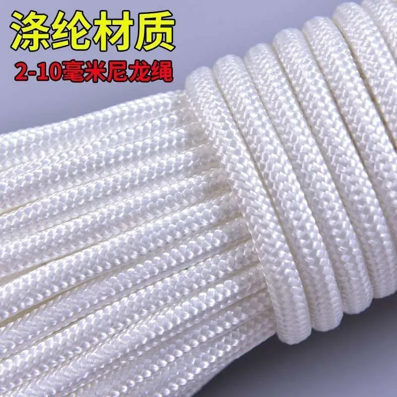 [Woven ]Nylon and Tied Wear-Resistant Outdoor Polyester Handmade Braided Brake Rope Flag-Raising R