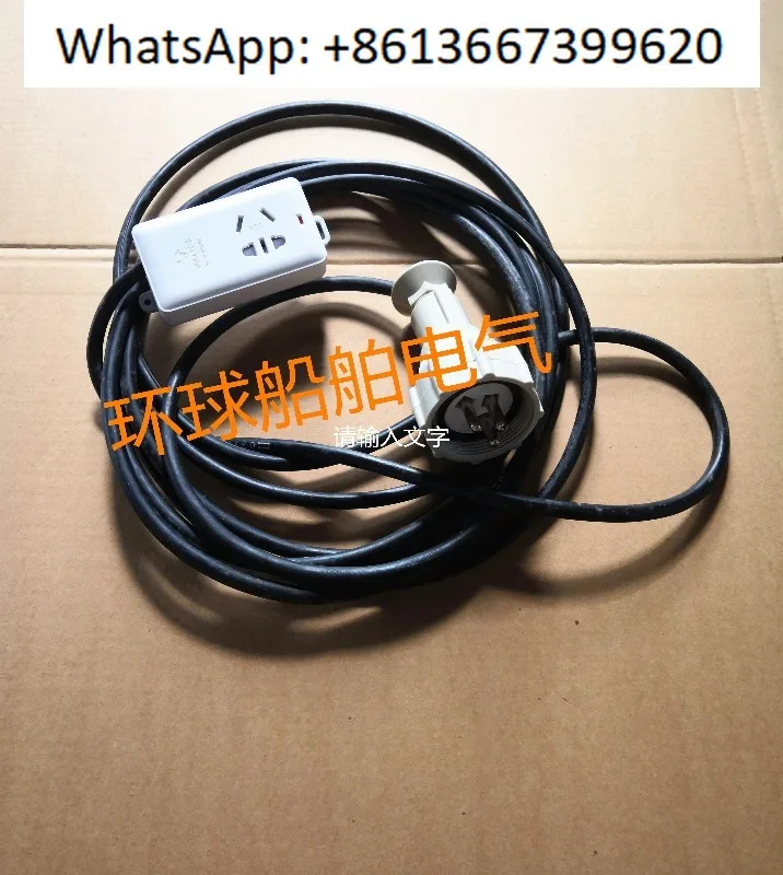 Spina In Nylon Marino Con Morsettiera CTS101/CTH101/CTF Spina In Rame Con Presa E Morsettiera