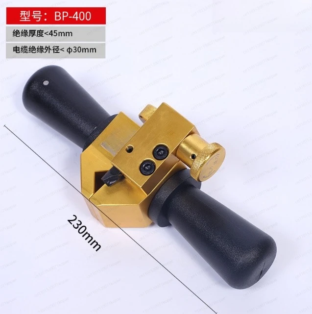 BP-400 High Voltage…