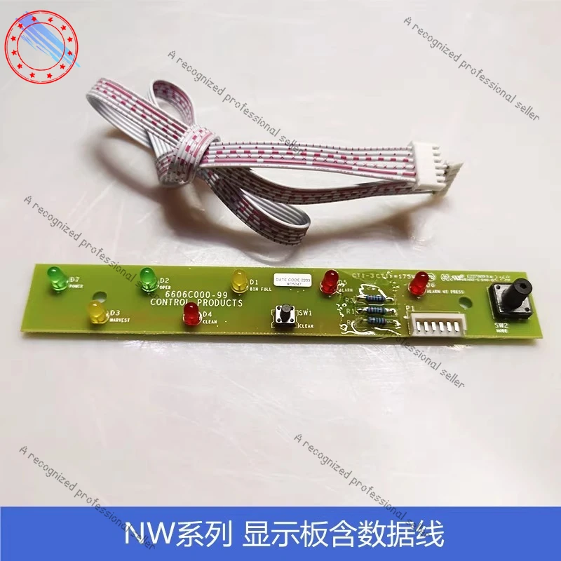 Forscotsman Ice Mac…