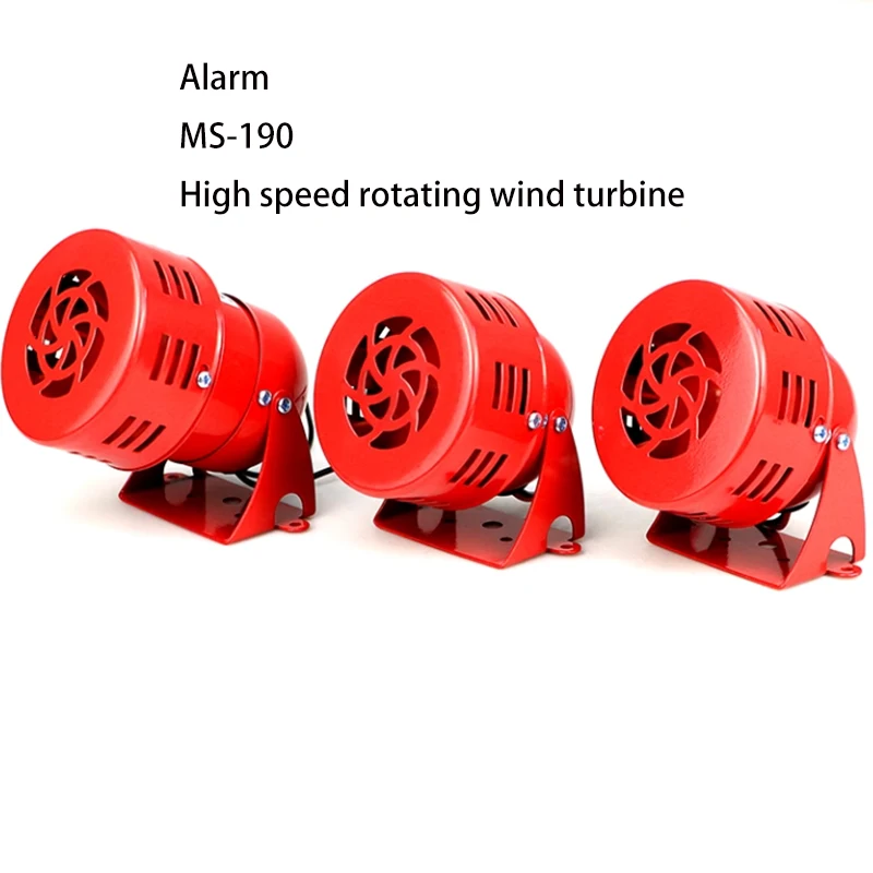 MS-190 Buzzer Red M…