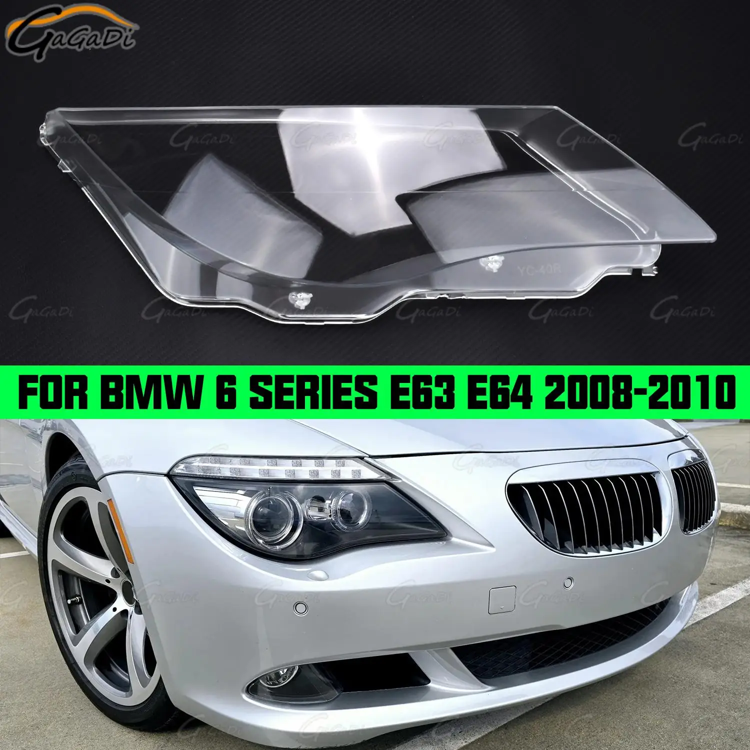 

Fit For BMW 6 Series E63 E64 2008 2009 2010 Car Headlight Shell Waterproof Clear Headlight Lens Replace The Original Lens