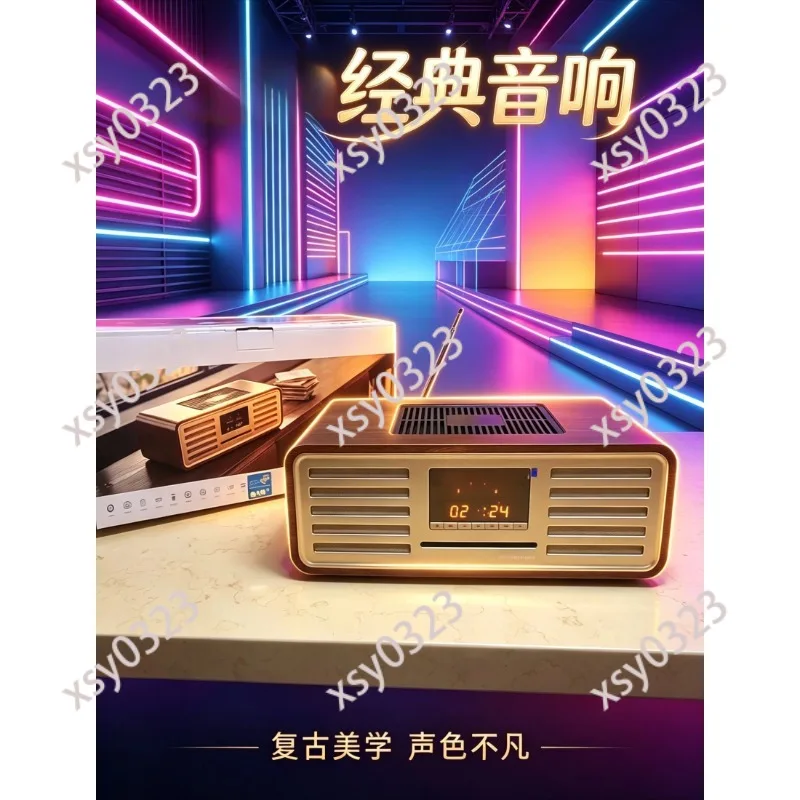 Retro Vacuum Tube All-in-one Speaker CD Player Bluetooth FM Radio Desktop HiFi Audio System